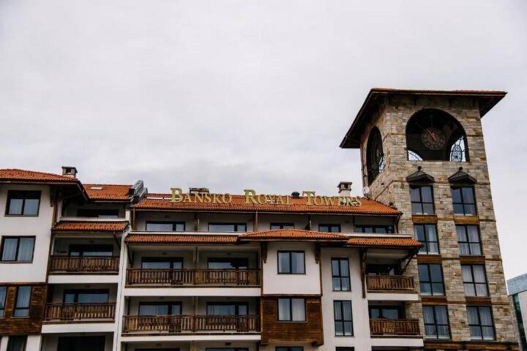 Bansko Royal Towers - Studio 541 Esterno foto